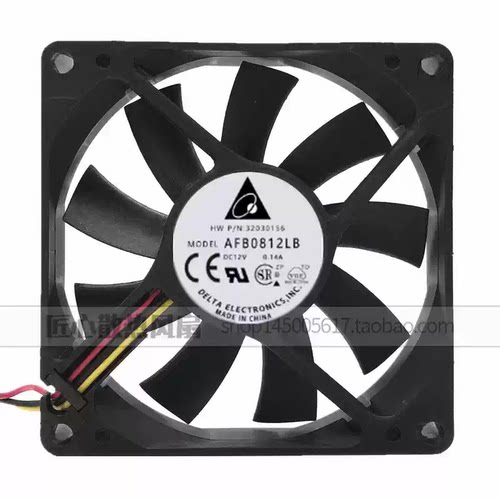 原装台达 AFB0812LB 12V 0.14A 8CM 8015 超静音机箱散热风扇
