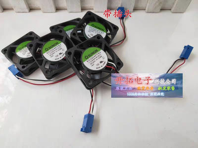 建准 KD2404PFB3 PMD2404PQB1-A变频器风扇3线带原装蓝色插头