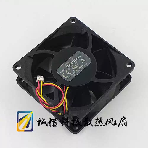 台达AUB0712HH-C 投影机/仪AS303散热风扇12V 0.4A 7025 7cm/厘米