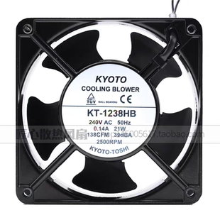 BLOWER 12CM KYOTO 风扇 COOLING 240V 全新原装 1238HB