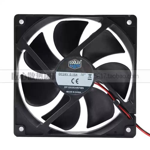 酷冷至尊 DF1202524RFMN 24V 0.15A 12025 12厘米 变频器散热风扇