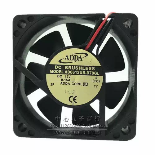 ADDA AD0612UB-D70GL 6015 6cm 12V 0.15A 监控 录像机 风扇