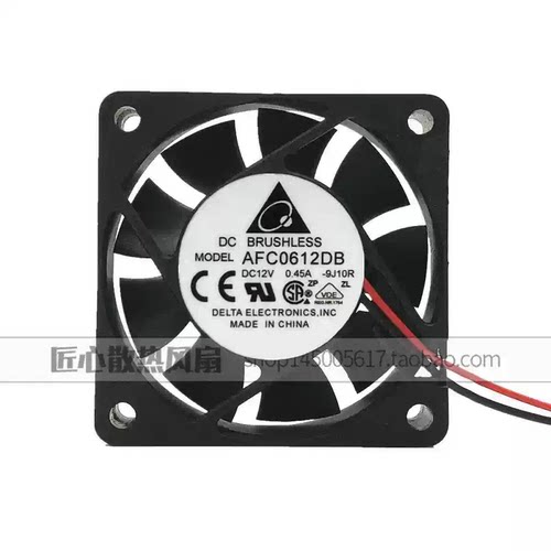 原装台达 AFC0612DB 12V 0.45A 6CM 6015 7200RPM 4线PWM CPU风扇