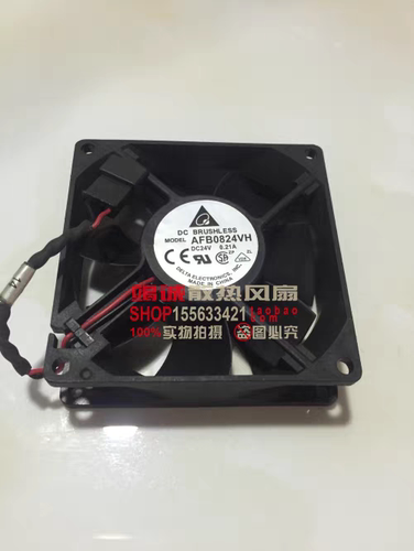 原装 AFB0824VH DC24V 0.21A 8厘米 艾默生变频器风扇 带原装插头