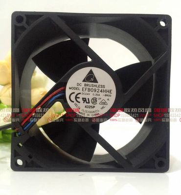 全新原装正品台达散热风扇 EFB0924HHE/SHF24V 0.30A变频器风扇