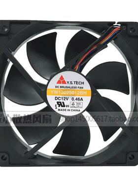 放映机风扇元山YW12025012BH 12025 12V0.46A 12CM4线PWM温控风扇