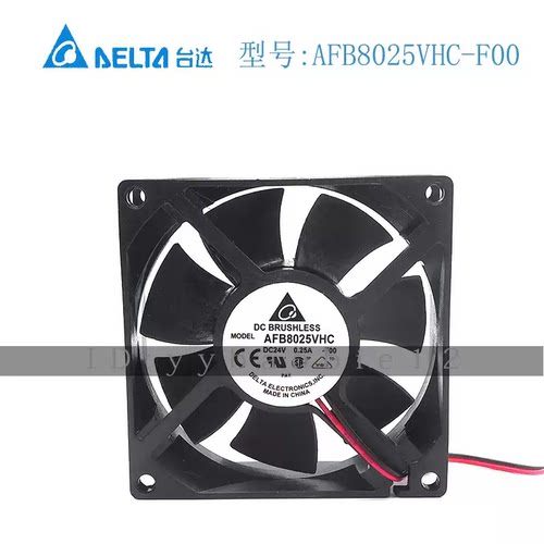 Delta/台达 AFB8025VHC DC24V 0.25A 滚珠直流风机