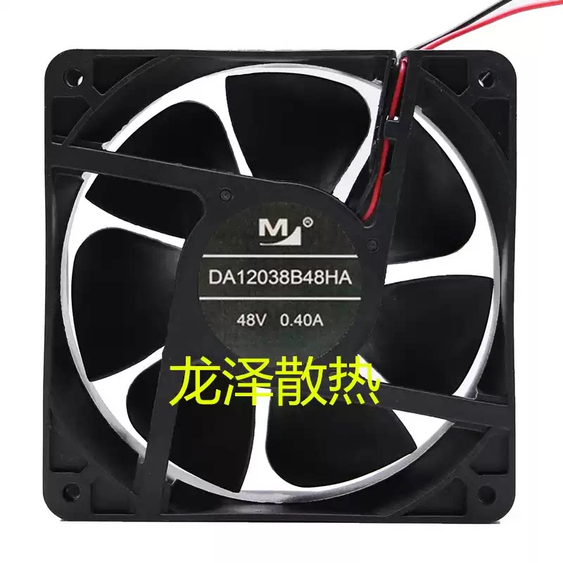 全新新款蒂森M 48V DA12038B48HA 0.40A 大风量机柜电脑散热风扇