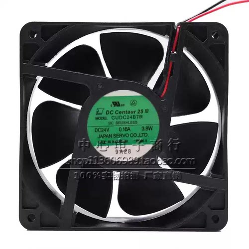 SERVO CUD SCNDM24B4/Z4/Z7S/Z7X-910/D4/Z7 24V 12038散热风扇