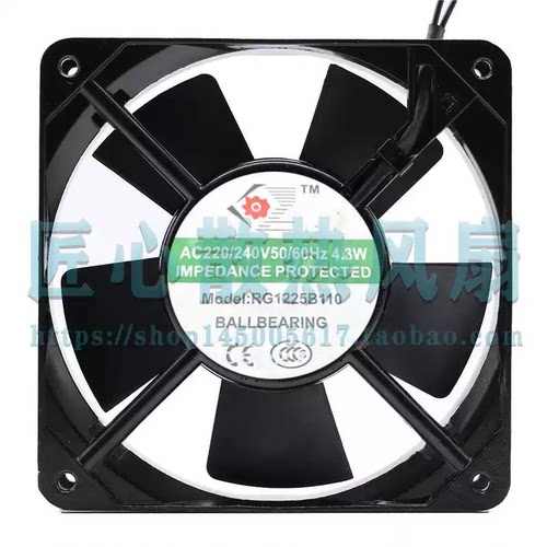 Rengang全新RG1225B110 AC220V/240V伏4.3W 12cm120*120*25mm风扇