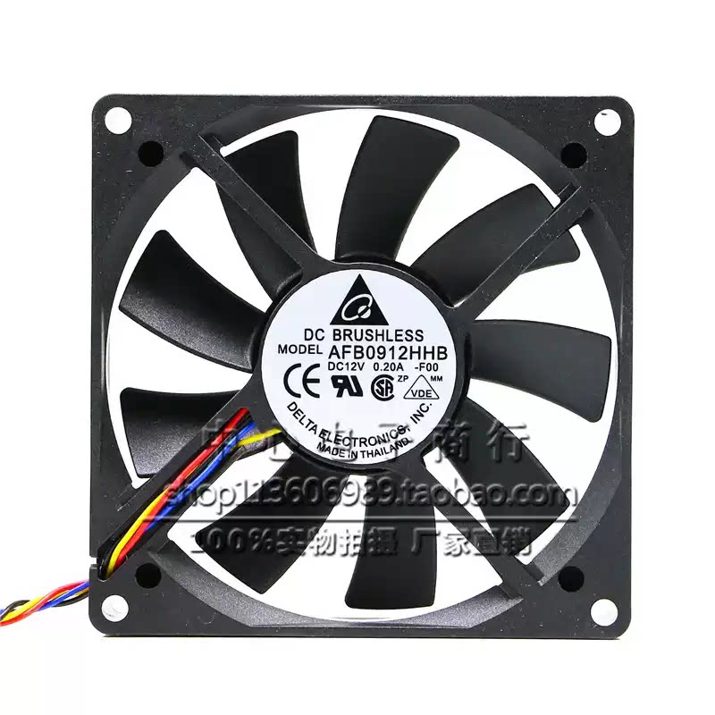 静音PWM CPU散热器9/12CM超薄机箱风扇9015智能温控IS40 HP400