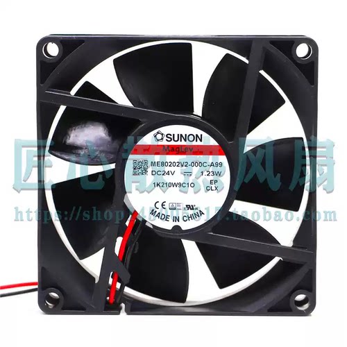 SUNON ME80202V2-000C-A99 8020 DC24V 1.23W 8CM变频器电源风扇