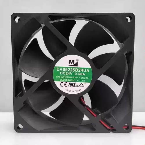 一盟DA09225B24UA/HA 9025 24V0.50A 9025 9CM厘米变频器散热风扇