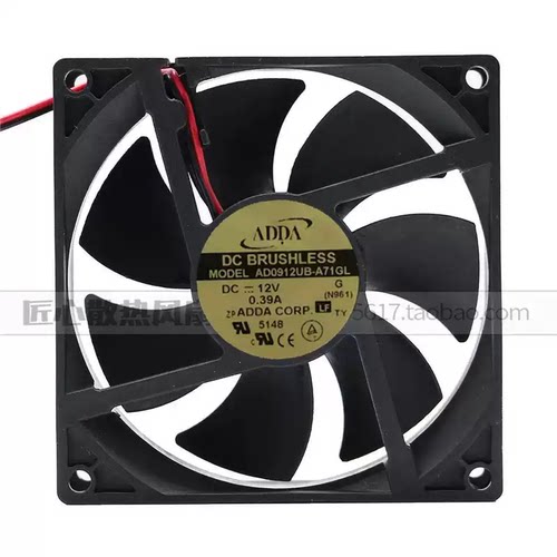 AD0912UB-A71GL/A70GL 协喜ADDA风扇 9225风扇 12V 9CM 电源风扇