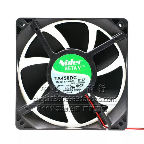 Nidec TA450DC B34978-55 24V 0.41A 12cm 12038 大风变频器风扇