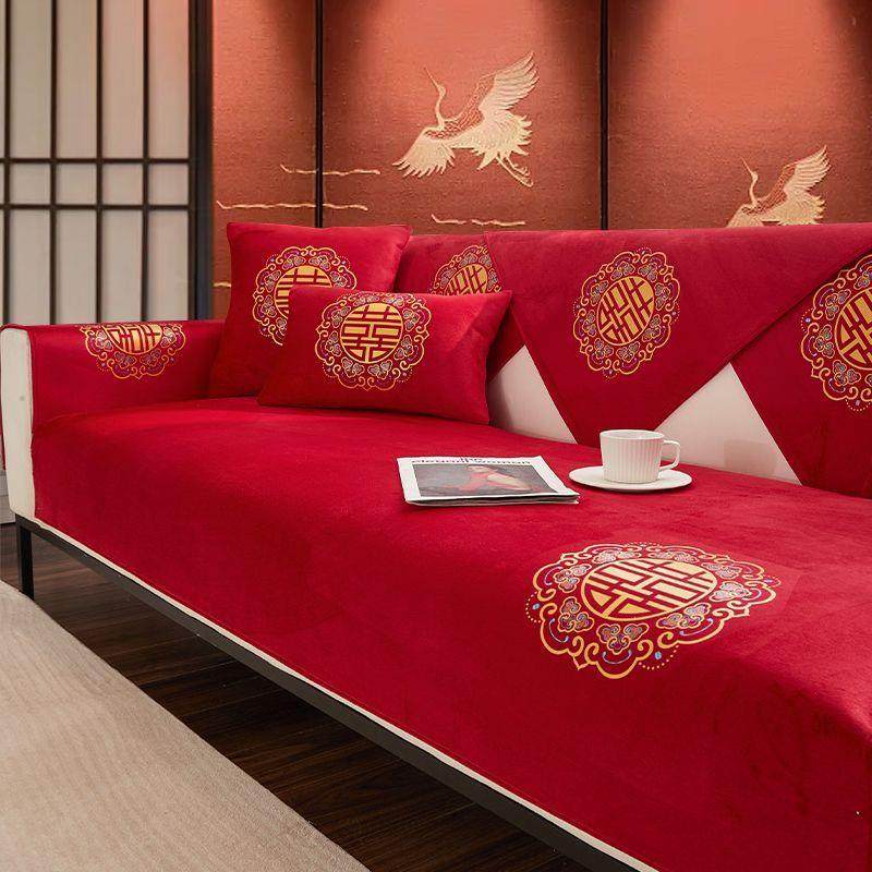红色喜字沙发套罩结婚喜庆洋气四季通用型全包盖布巾防滑沙发垫子,居家布艺,沙发垫,淘宝优惠券,粉丝福利购,淘宝优惠卷