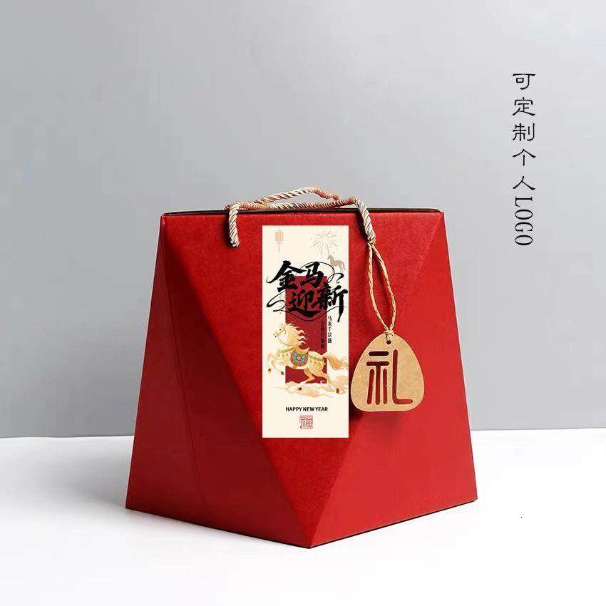 定制春节礼品盒手提包装盒高档水果糕点土特产创意新年礼盒空盒子,节庆用品/礼品,创意礼盒/礼品套组,淘宝优惠券,粉丝福利购,淘宝优惠卷