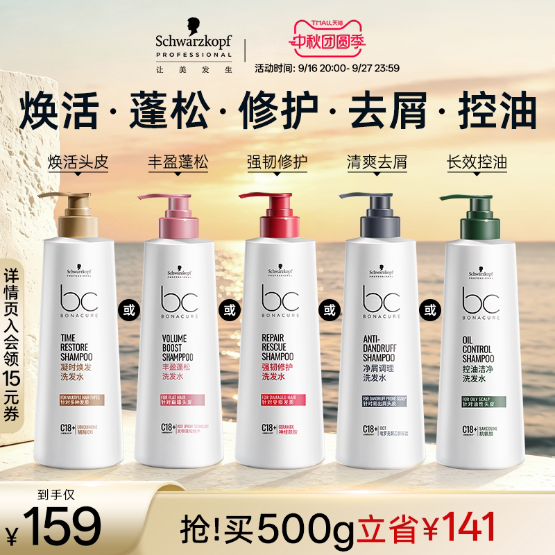 //img.alicdn.com/bao/uploaded/i1/3791591288/O1CN01TRmROxj4egI1chua_!!4611686018427385720-2-item_pic.png