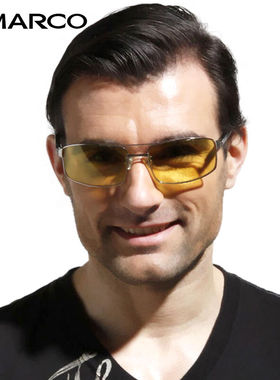 圣马可KG9005太阳镜PC防爆片夜视雨雾清晰男女款专用驾驶镜