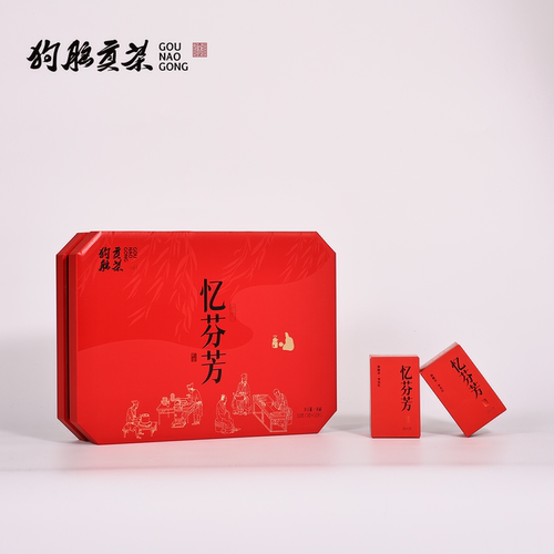 狗脑贡茶忆芬芳品牌红茶礼盒150g