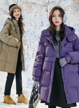 2026新款90白鸭绒胖mm加肥加大码羽绒服女大码牛角扣羽绒服RR2309