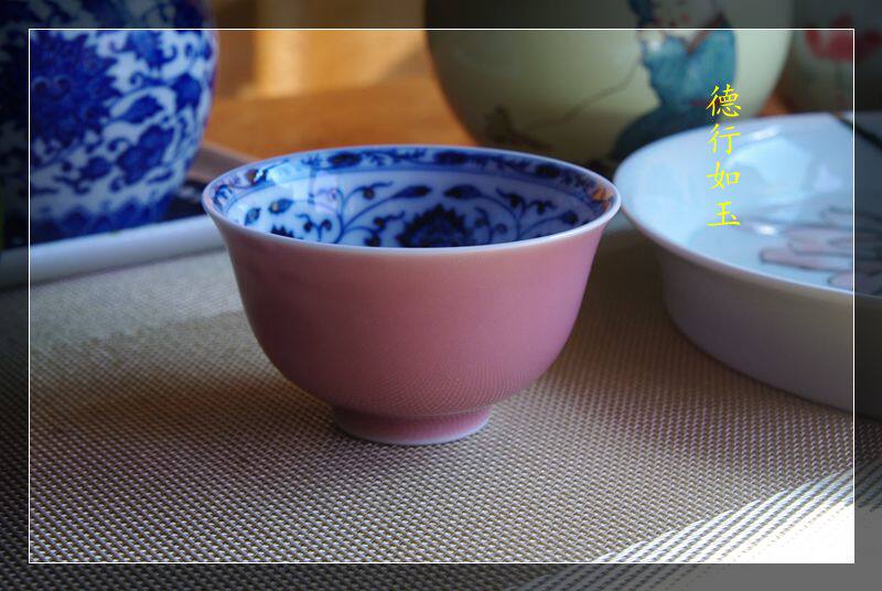 古法柴窑！ 全手工 外桃红釉内仿明青花一束莲杯 平价不议！