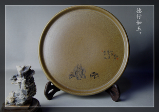 美院全手工手绘陶泥禅意墨彩人物[饮茶图]壶承 平价不议!