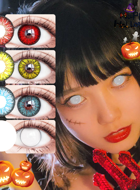 万圣节全白网纯白色cos美瞳日抛写轮眼红色眼睛爱言叶隐眼镜doya