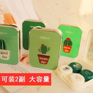 多副两幅装六12宫格收纳盒工具可爱复古隐形眼镜盒美瞳盒子简单