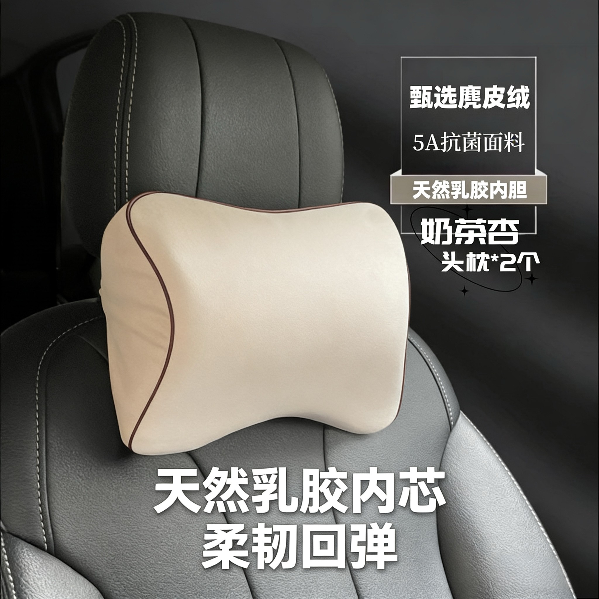 【真正的泰国原液】93%天然乳胶