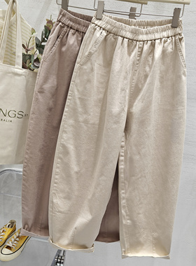 SY思颖日系宽松舒适棉质休闲裤女2025春季大码显瘦哈伦裤老爹裤潮