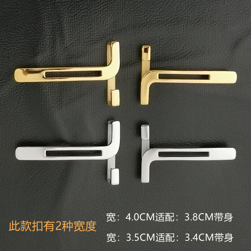 男士皮带扣不锈钢T字形字母扣扣头平滑扣高端腰带挂扣3.5/4.0CM