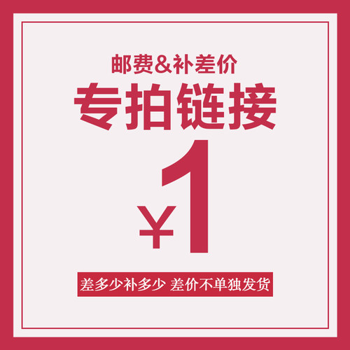 哈麻双鹤亚麻凉席纯天然母婴席子