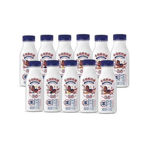 新希望今日鲜奶铺鲜牛奶255ml*11瓶采用巴氏杀菌低温奶-n