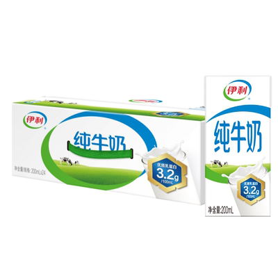 伊利纯牛奶200ml*24盒儿童学生营养早餐纯牛奶整箱节日送礼