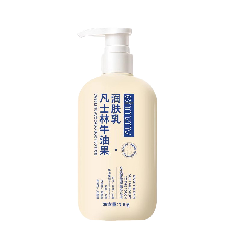 韩姿妮凡士林牛油果润肤乳300g