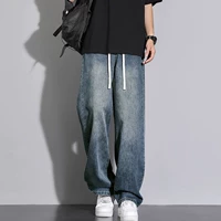 Retro Blue 【General】