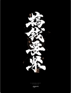 财务顾问/资产规划/攒钱计划/私人经济顾问/负债梳理/账单分析