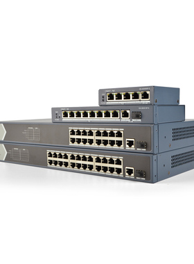 海康威视5/8/16/24口千兆POE交换机DS-3E0505/0510/0518/0526SP-E