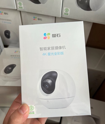 萤石800万C6C智能4K高清全彩夜视特写追踪宠物无线WiFi监控摄像头