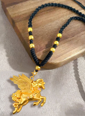 编织黑绳星辰飞马木马吊坠马上有钱项链时尚气质锁骨链毛衣链马年