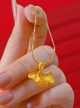 三生有杏项链吊坠气质个性锁骨链