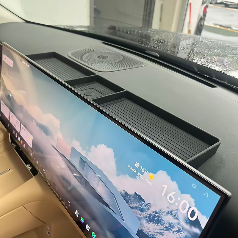 适用于风云T11车载屏幕导航纸巾收纳盒屏幕后ETC储物置物盒硅胶款