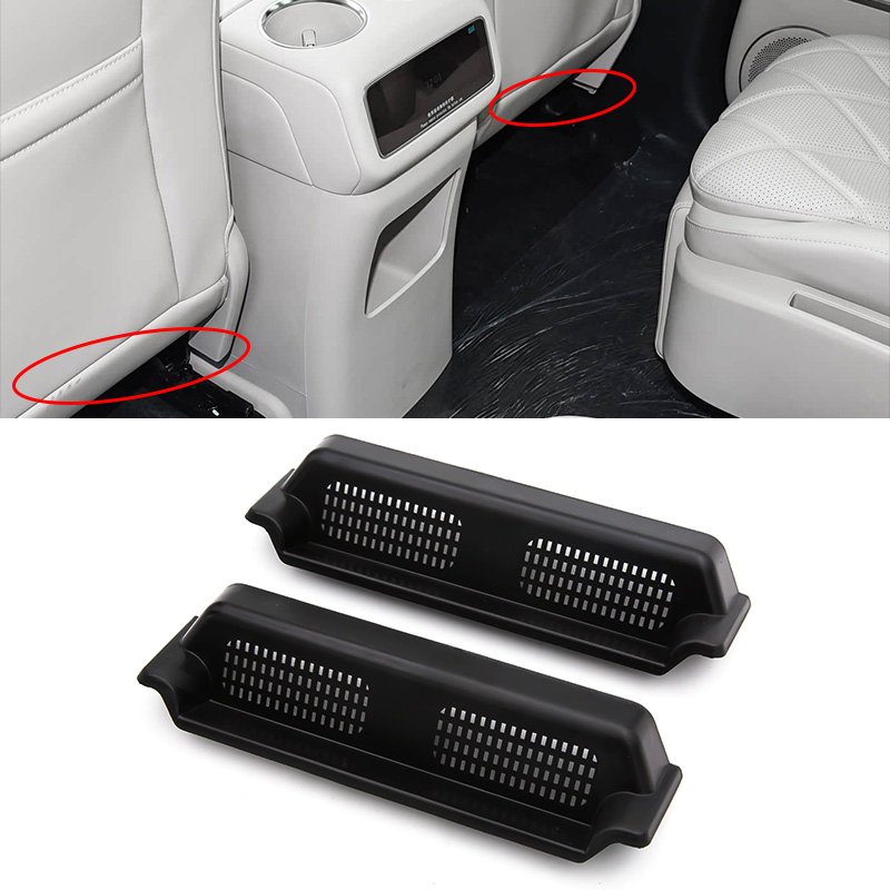 适用于风云T11座椅下空调出风口罩专用内饰防护罩改装配件