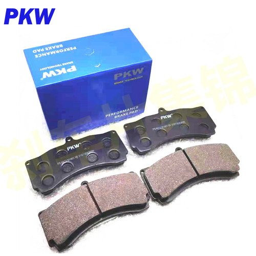 PKW适配AP5555 5000+ CP5060 9660大六活塞 D2 小8活塞改装刹车片