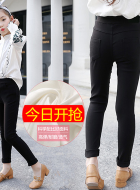 女童铅笔裤春秋款秋冬加绒儿童黑色牛仔白色大童打底紧身小脚裤子