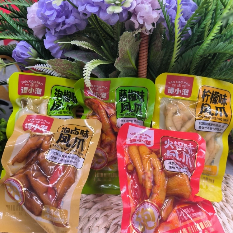 谭小泡凤爪火锅味泡卤味柠檬味藤椒泡椒多种口味独立包装开袋即食