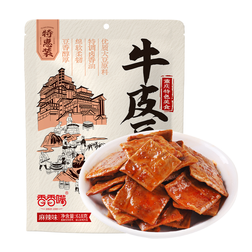 盒马代购 香香嘴 牛皮豆干 麻辣味618g 休闲食品下酒菜零食办公室