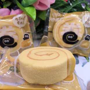小白心里软卷就卷蛋糕松软细腻沙拉酱夹心加散装称重独立包装开袋