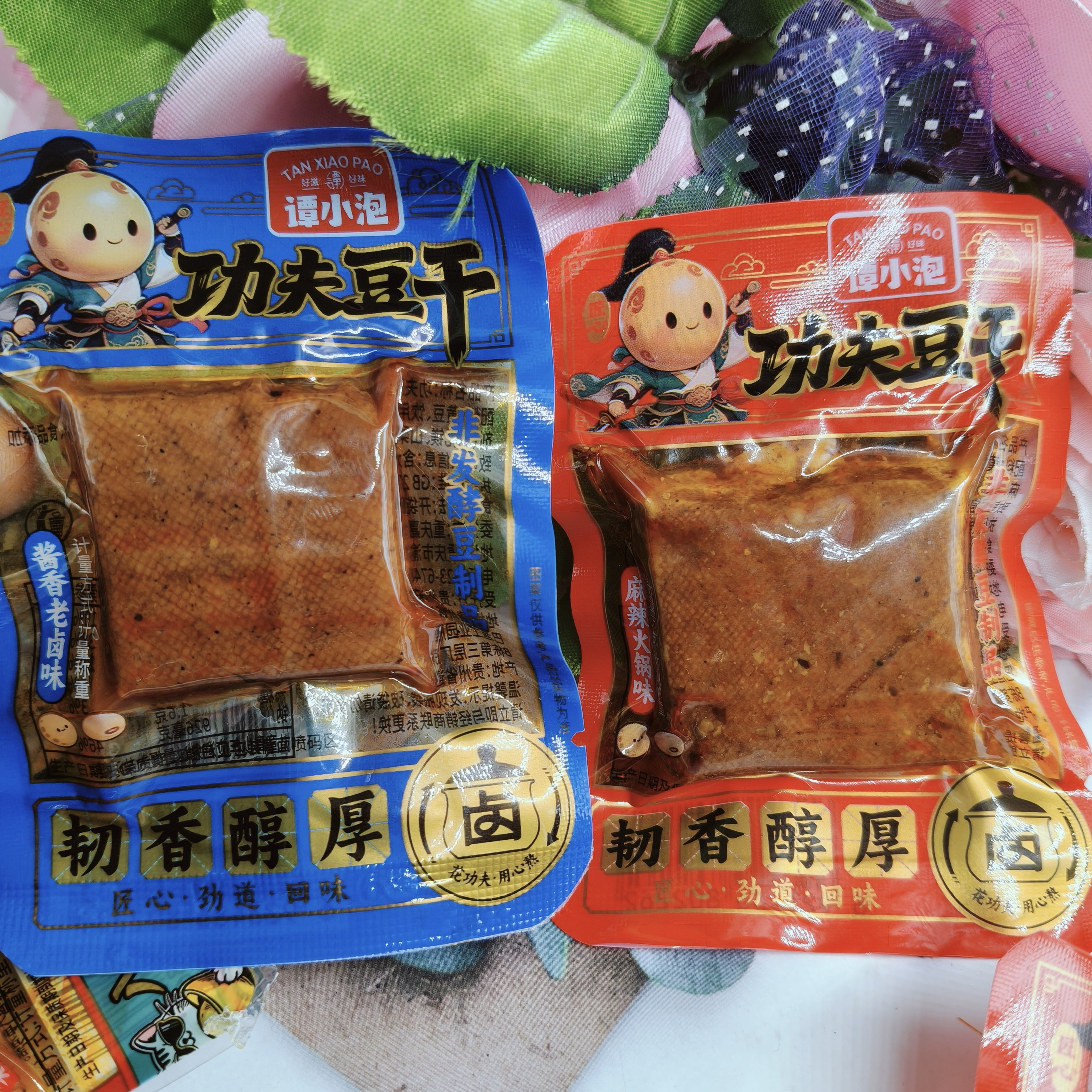 12月功夫豆干小零食酱香老卤味麻辣火锅味谭小泡香辣酱卤散装手